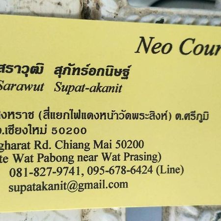 Neo Court Hotel Chiang Mai Bagian luar foto