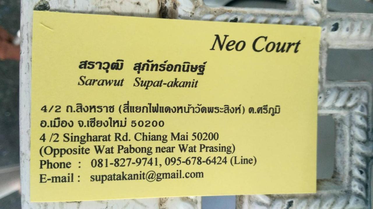 Neo Court Hotel Chiang Mai Bagian luar foto